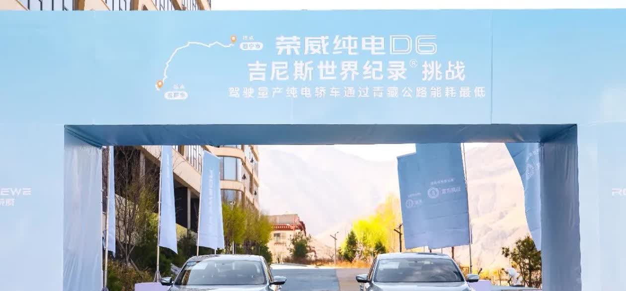 不论你信不信，这便是赤裸裸的现实！
上汽集团2025年一季度净利润40.05亿