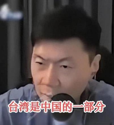 “解放军是台湾人民的救星！”台湾年轻人一句话，戳破了台当局“倚美谋独”的谎言，他