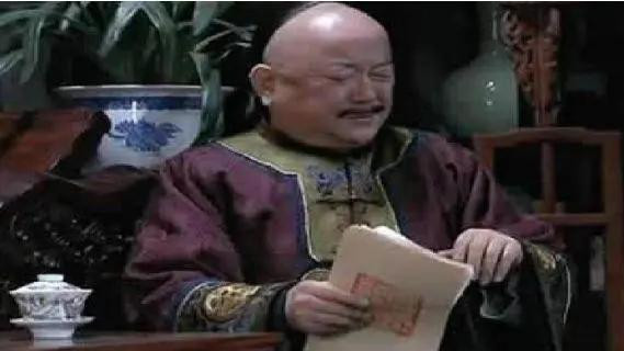嘉庆抄了和珅，从天而降那么多钱却为何导致“嘉道中衰”？