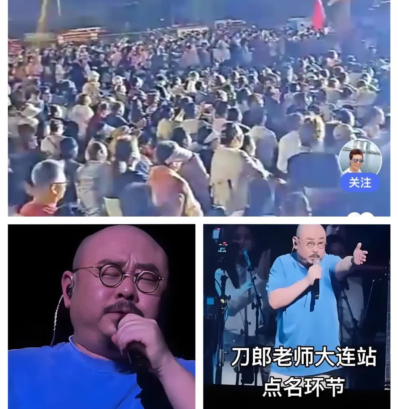刀郎演唱会的火爆，狠狠撕开了娱乐圈那层虚假繁荣的遮羞布！
 
在他的演唱会上
