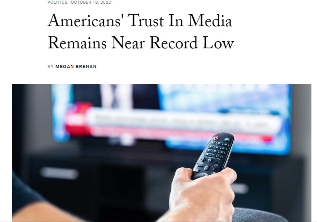 美国最害怕局面出现，美媒体彻底失去民众信任，仅有7%的受调查者选择非常信任美媒消