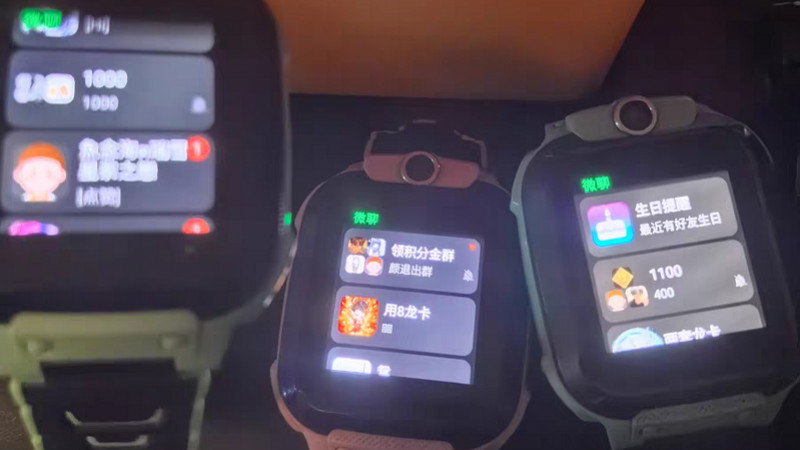 小天才手表刷赞产业链曝光：50万赞账号售价500元