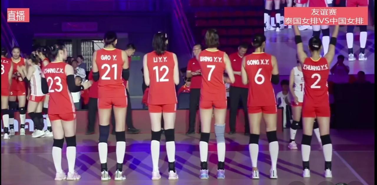 中泰女排友谊赛，李盈莹首发上场！
真没想到中泰女排友谊赛会安排李盈莹首发，直播间