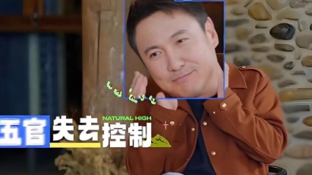 四个东北的只要不说粤语，啥话都能出来，笑得我眼泪都快出来了！