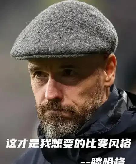 滕哈格带领勒沃库森轻取意甲升班马比萨，威风不减当年！
3-0赢，可惜还是不能来个