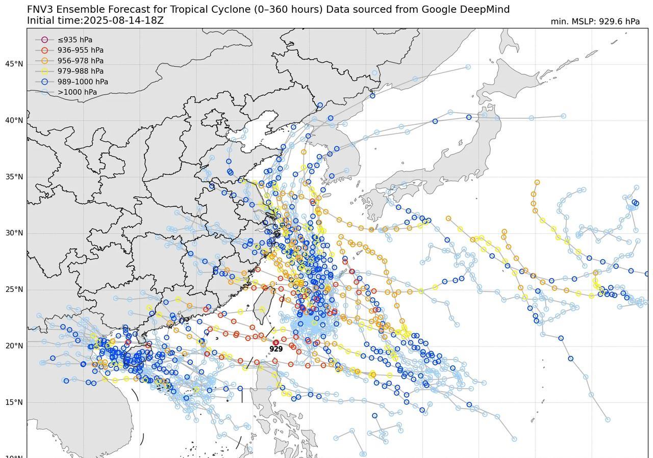 未来一周南海和东海可能相继有热带低压生成给我国沿海带来风雨影响
根据最新的数值模