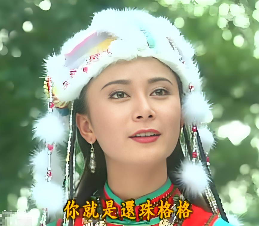 小时候有没有和同学争论过，到底是塞娅的公主帽好看，还是含香的公主帽好看呢？