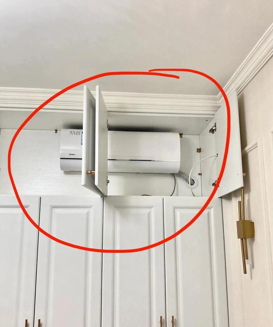 空调这样设计是好还是不好呢，大家给我个建议