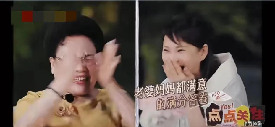 秦昊的高情商发言，难得没有怼老婆
节目里秦昊妈妈突然问他：“你觉得这辈子做得最对