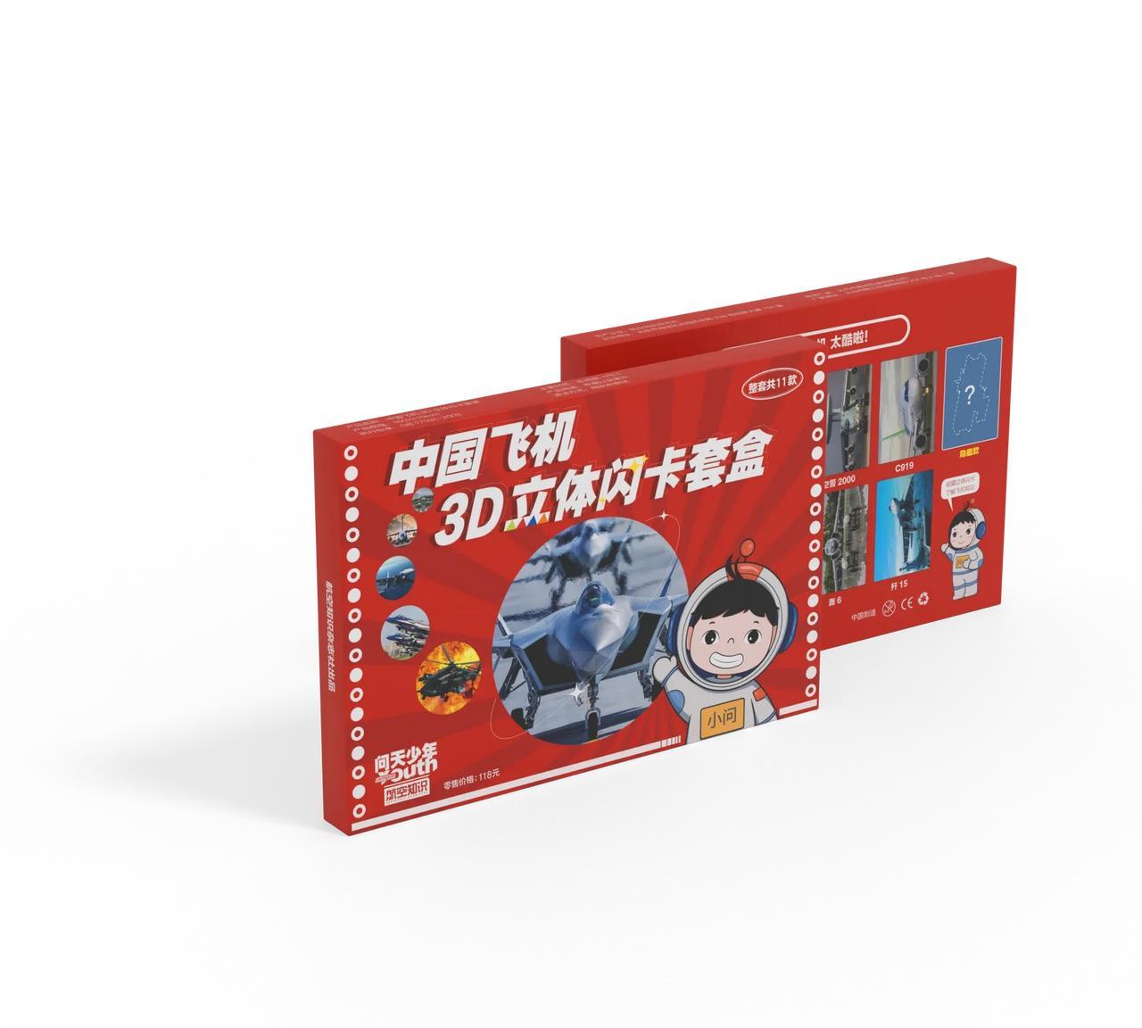        观点不一样很正常，你讲你的，我讲我的，我不让你认同我的观点，你也别