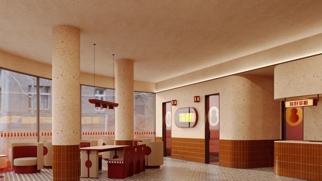 读懂当代中国，你好酒店提供了一个确定性范本