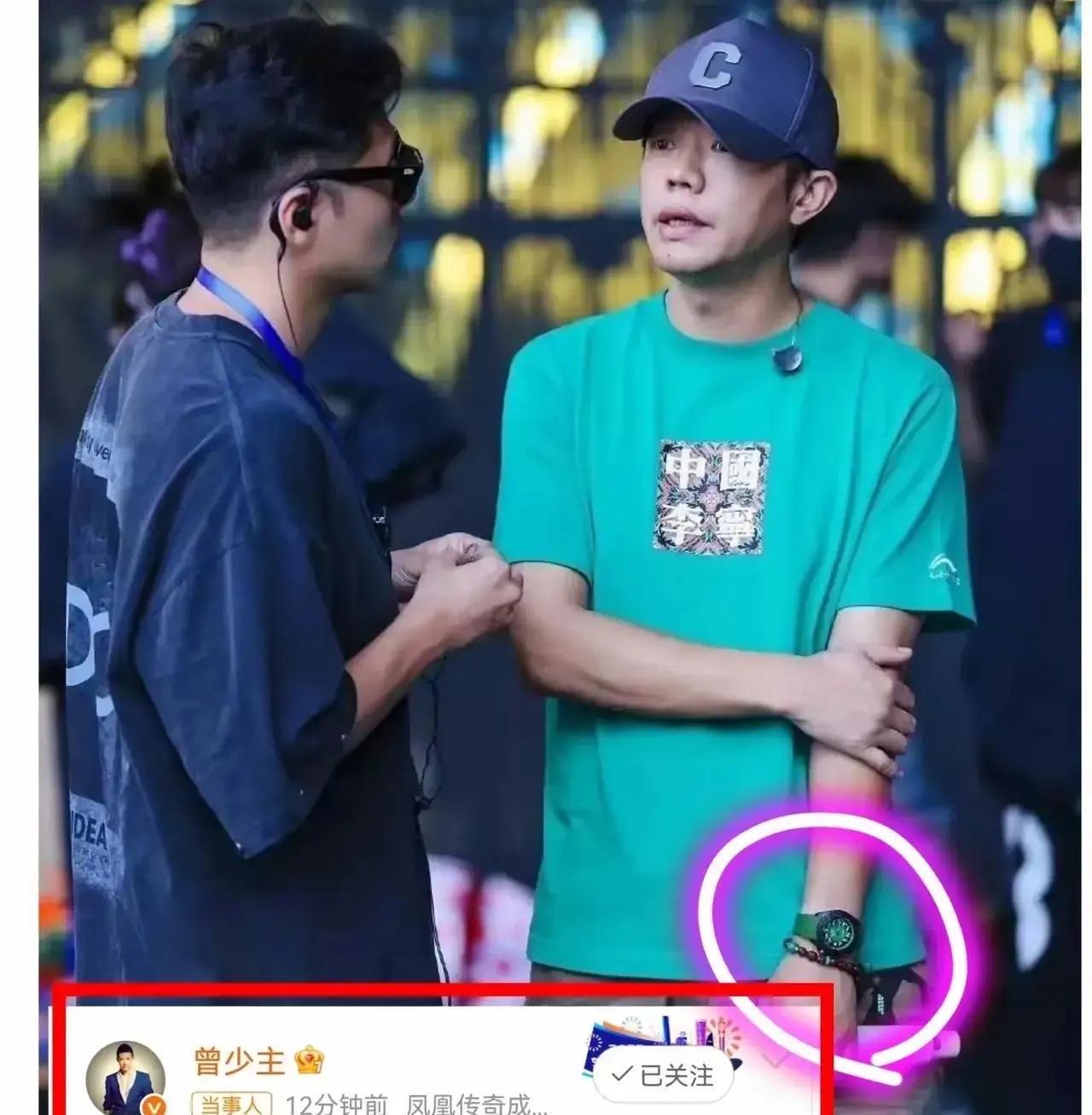 事情发酵了两天，
我特意去查了一下目前网友们对曾毅这块手表的评论，
发现很多网友