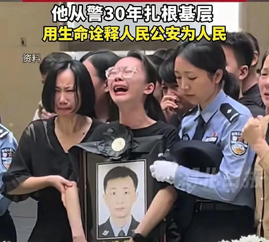 烈火警魂铸忠诚：追记全国“公安楷模”邱建军，他从警30年扎根基层，用生命诠释了“