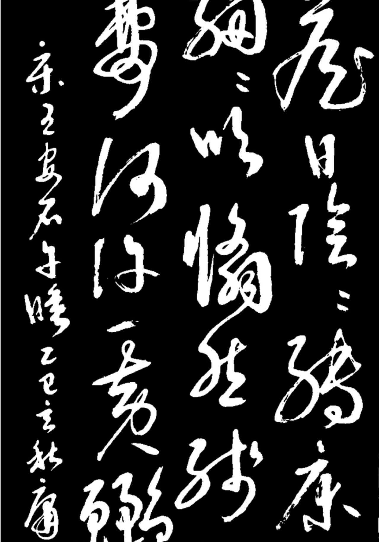 张本智和晋级16强
8月7号WTT横滨冠军赛男单第一轮日本张本智和3-0澳大利