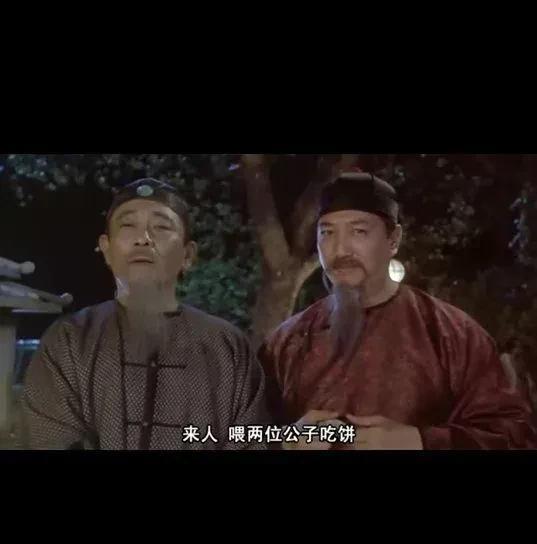 #来人啊，帮海公子吃饼！海斯半场8个饼，下半场实在吃不下去# 
詹姆斯说，海斯下