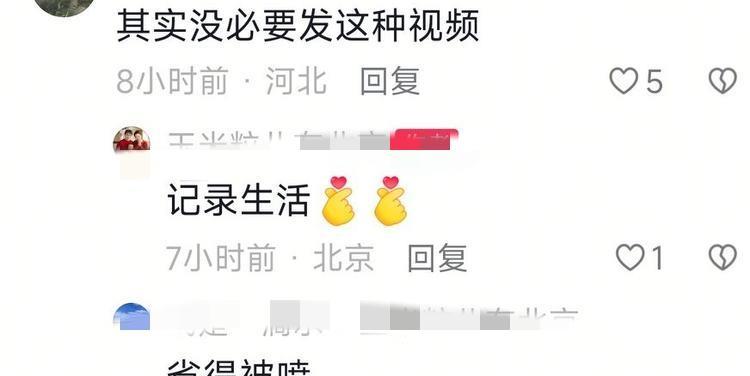 玉米粒的妈妈终于来了！她特意为妈妈拍了一期视频，妈妈来，是为了全心全意托起她的小
