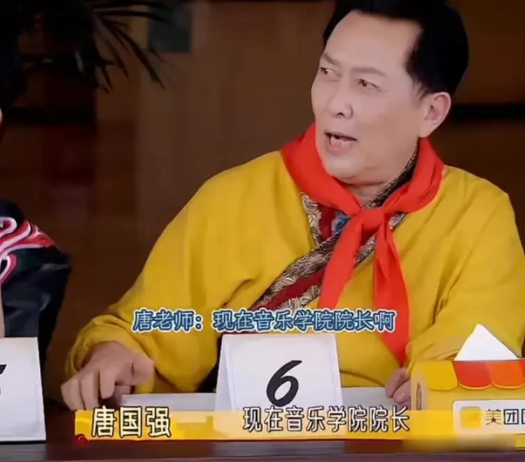 唐国强一句话“王力宏50多岁了”惊呆了众人，众人不死心又问了一句“王力宏50多了
