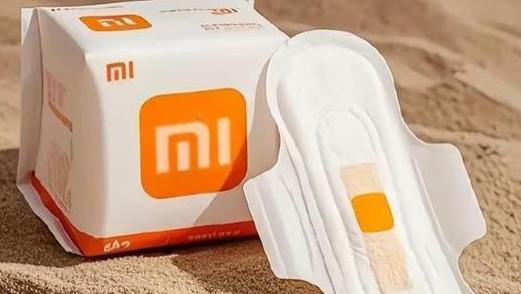 小米卫生巾冲上热搜！小米高管删除此前不做卫生巾回应，雷神威武！