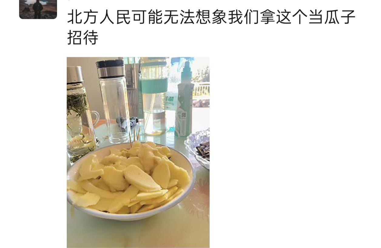 把“生姜”当零食？这真是安徽安庆的风俗习惯吗？
你家这样吃吗？[捂脸][捂脸][