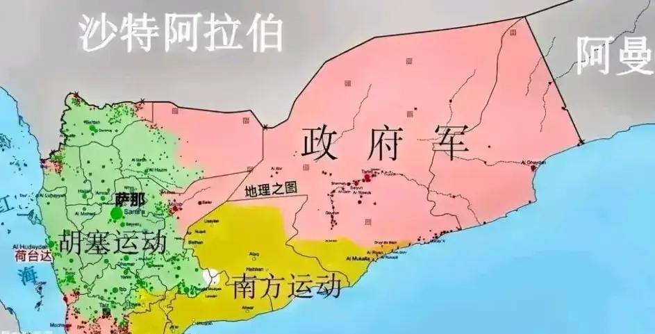 美国对也门胡塞武装开展打击！
声言最不愿意打仗的特朗普3月15日宣布，对也门武装