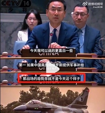 印巴空战，最大输家：法国
一觉醒来，天都塌了
公允地说，阵风本来也没这么菜，但印