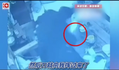 冤不冤！”2024年11月，云南丽江，一女店主因为长得像小伙前女友，竟然被小伙趁