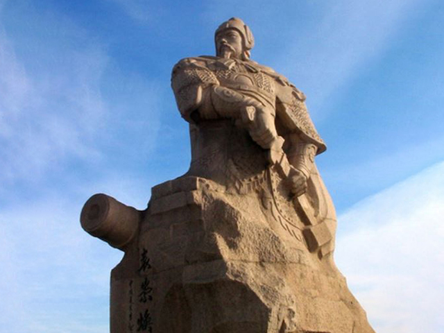 明末猛将如云，堪比开国阵容。

1.蓟辽督师：袁崇焕，2.平辽总兵官：毛文龙；