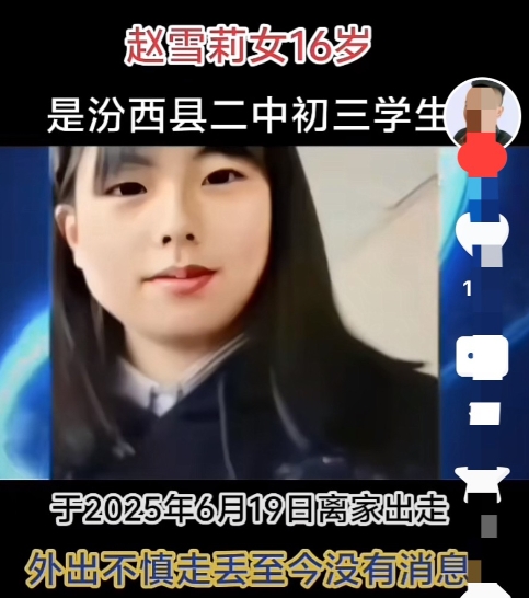 我个人认为，目前的人贩子，就是杀人犯！
我这么说一点也没有夸大其词，有不信的可以