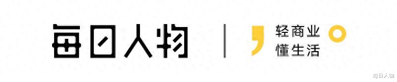 曾经的县城“印钞机”，今年彻底歇了？