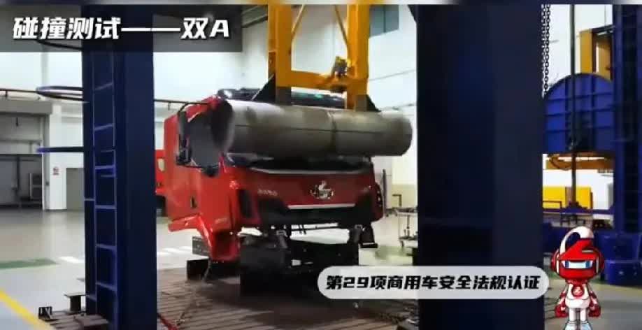 理想用柳汽货车与i8做撞击测试，容易让旁观者产生捧高（自己）踩低（柳汽）之嫌。
