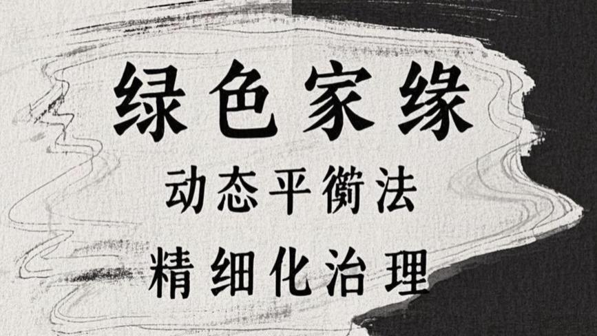 破局除甲醛行业信任危机，绿色家缘用CMA检测佐证除甲醛真效果！