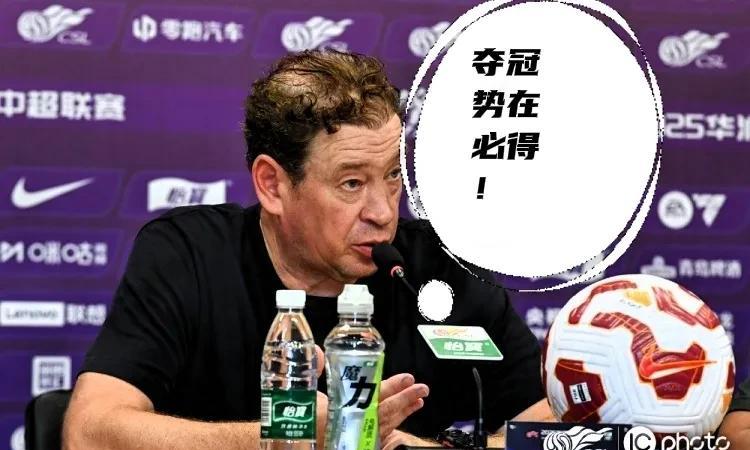 平局不丢人，3轮从领先6分到被反超1分，主帅斯卢茨基不仅没有自我检讨，还夸夸其谈