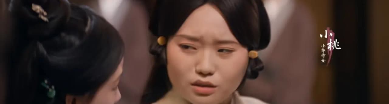 折腰里最遭吐槽的，
不是刘宇宁不帅，
也不是宋祖儿的嘴巴，
更不是降智耍帅