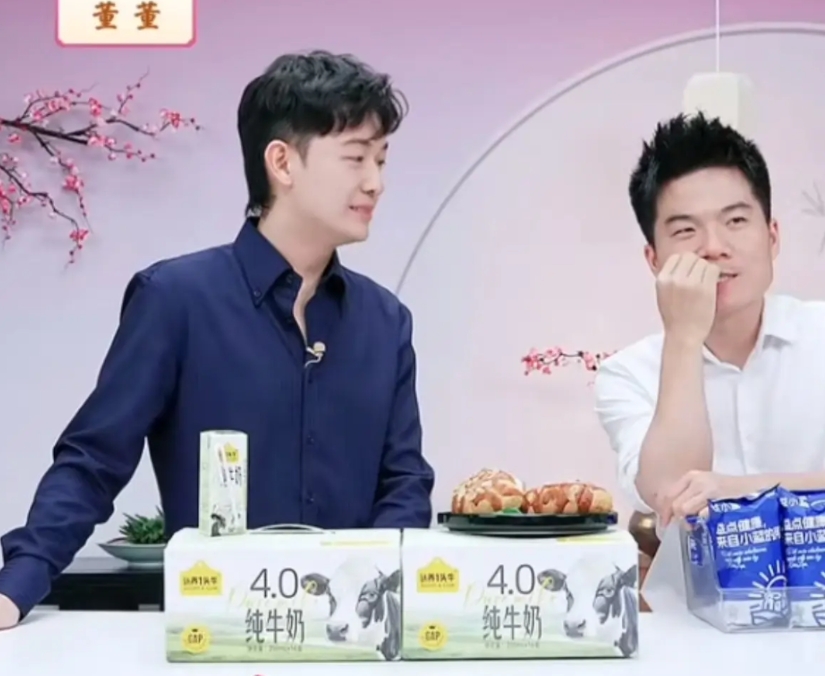 宇辉生气了，咋哄也哄不好那种，昨晚宇辉心想明后天休息，就高高兴兴加班到10点40