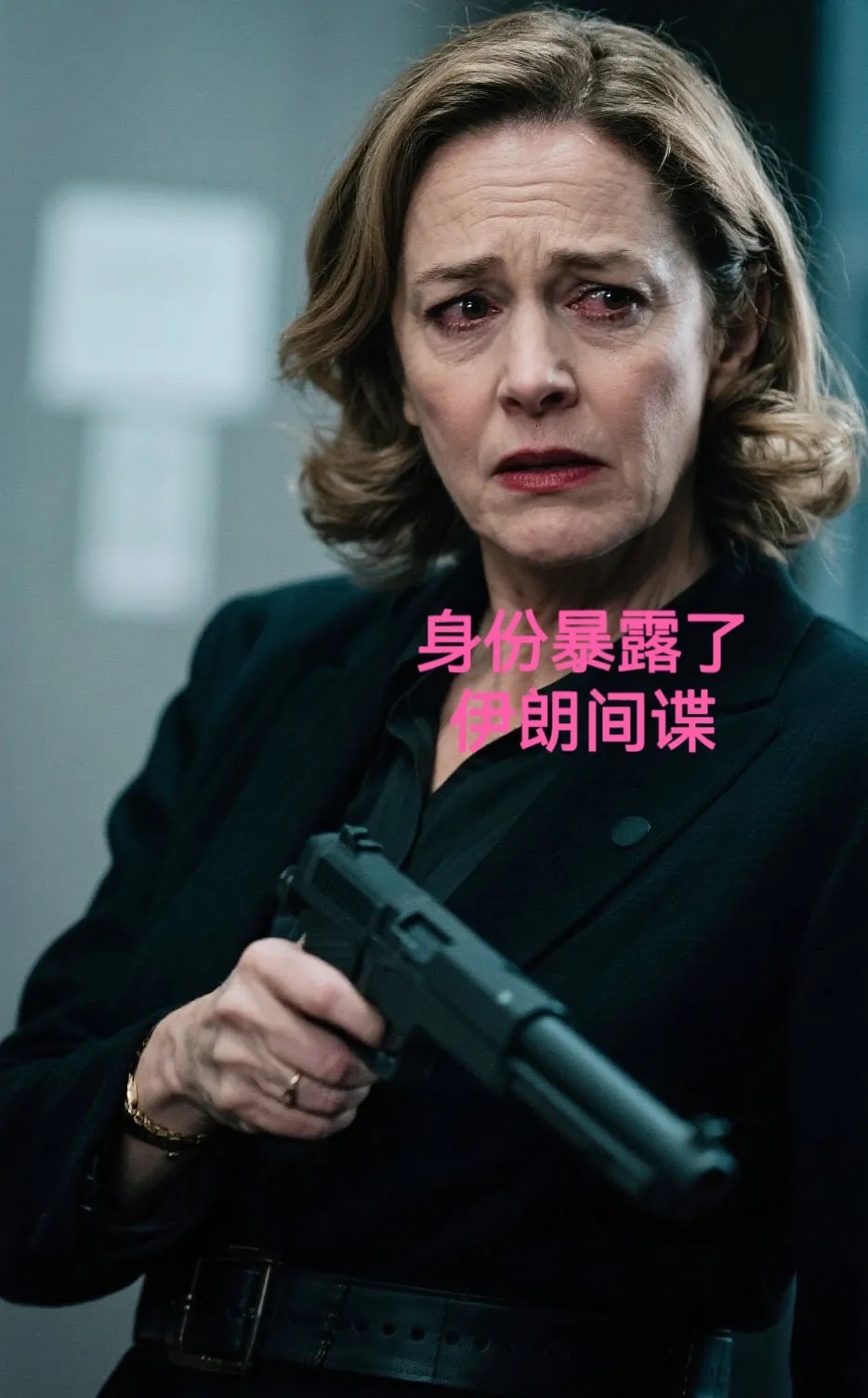 查出来了伊朗证据确凿！怪不得，在德黑兰伊朗被以色列这么容易拿捏，到现在还在蒙在鼓