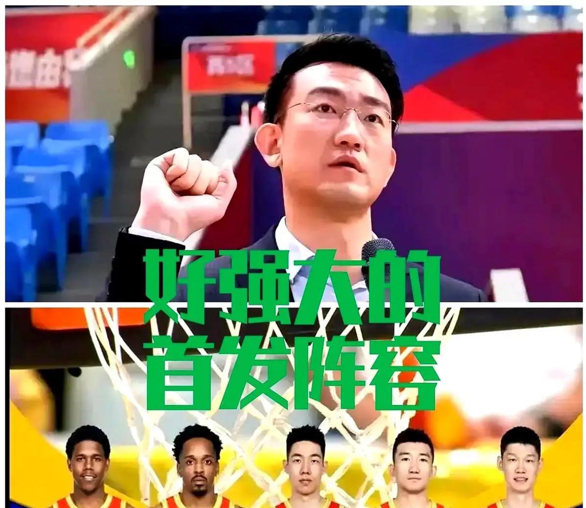 CBA新赛季，浙江广厦队成了最令人意外的队伍。常规赛里，广厦一路领先，早早锁定冠
