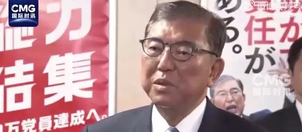日本首相石破茂今日在与几位前首相举行一小时二十分的闭门会议后，宣布自己将留任，之