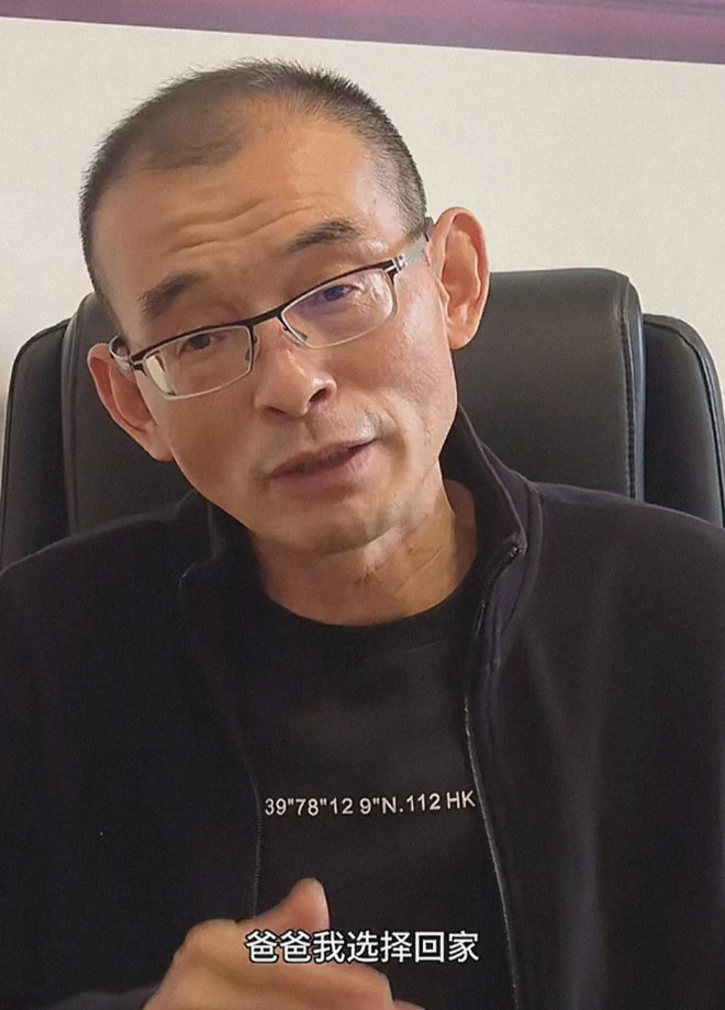 谢浩楠父子DNA鉴定认亲











我的天哪！这认亲现场也太让人激动
