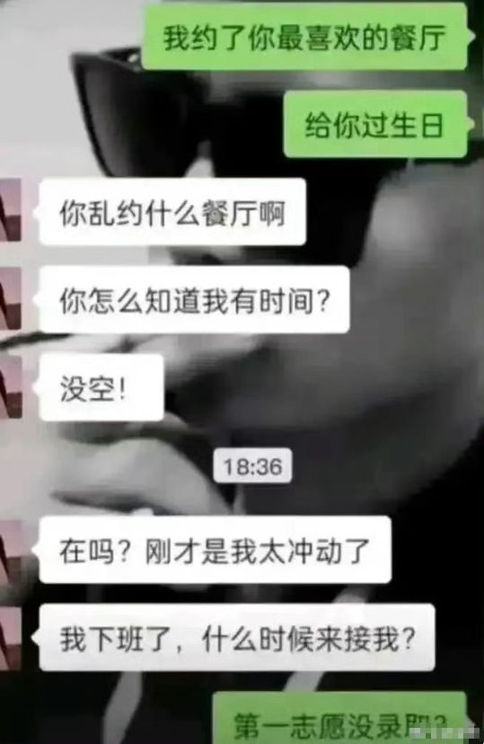 这样清醒的男孩并不多。 ​ ​​​
