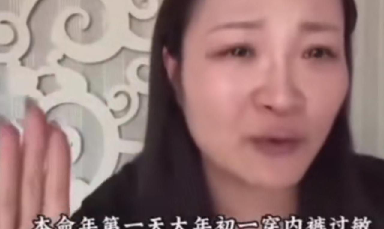 胖东来红内裤最新后续来了
段某已经被判处赔偿
但这次事件，可把这群人坑惨了
他们