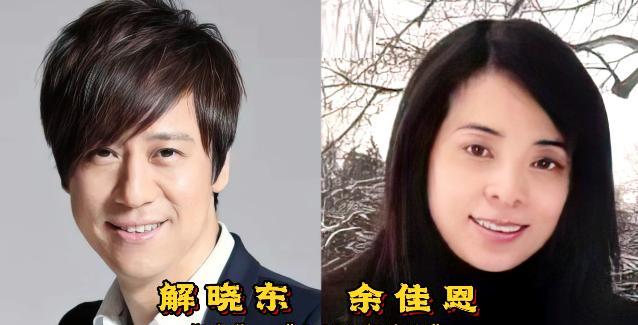 18对歌手夫妻对比，唱《笑脸》的谢东，娶了个有旺夫相的妻子，结婚虽然比常人晚许多
