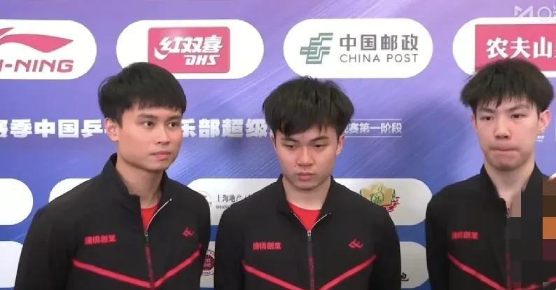 山东魏桥3比1上海地产集团，黄友政、林昀儒、周启豪赛后采访重点谈了三点:
   