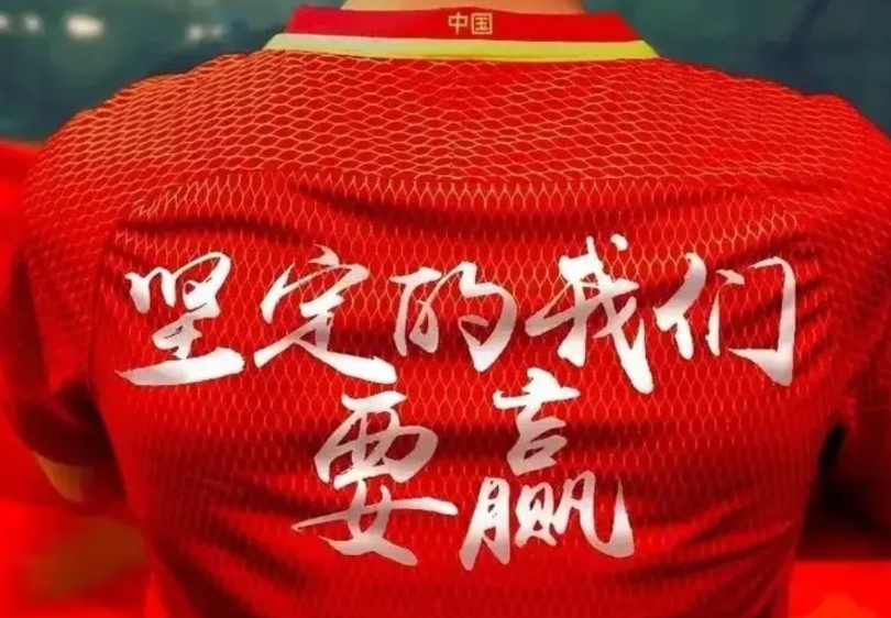 事实证明沙特走金元足球没有问题，印度尼西亚走归化之路也没有问题。

沙特成年队：