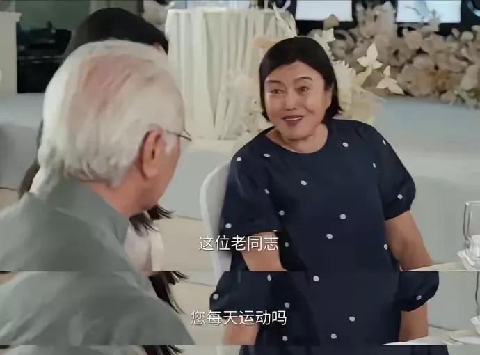 《我的后半生》笑不活了，吕原撩不动的男人出现了，他就是连亦怜的老-老公！老先生你