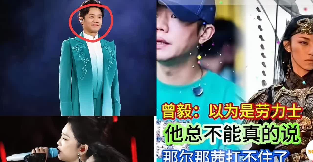 终于搞清楚了
为什么曾毅的回应的很敷衍
因为明眼人都能看出来，你现在出这个事
