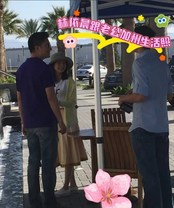 网友晒出几年前在加州偶遇林依晨夫妻的照片，感慨林依晨现在都怀二胎了，林依晨跟老公