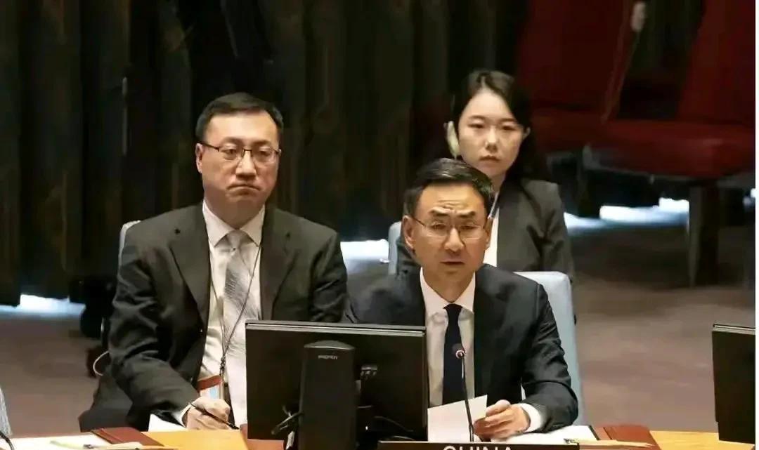 耿爽，霸气外交官！
昨日的《联合国海洋法公约》缔约国大会上，又见耿大使风采！
耿