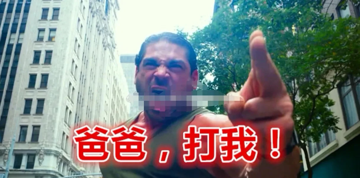 特朗普新玩法：荷兰首相喊“爸爸”！











这世界真是越来越魔幻了
