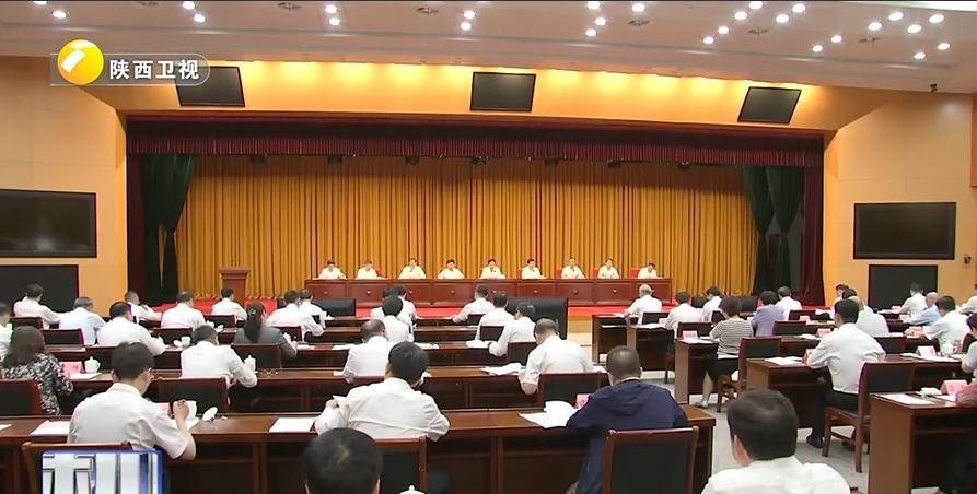 6月18日，陕西省野生鸟类保护及专项打击行动工作推进会议在西安召开。陕西省领导出