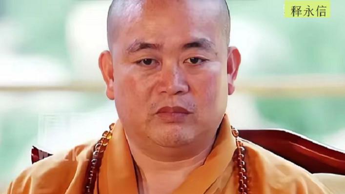 佛祖开眼，释永信最终批准逮捕，他将永堕三恶道
